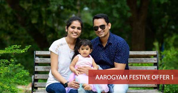 Aarogyam Basic 1