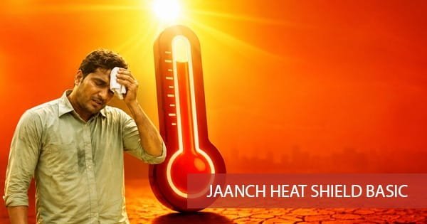 Jaanch Heat Shield Basic